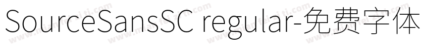 SourceSansSC regular字体转换